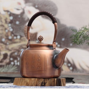 1.7L Red Copper Kettle Pure Handmade Copper Teapot Kung Fu Tea Kettle Large Capacity Boil Water Kettle Antique Kitchenware acacuss