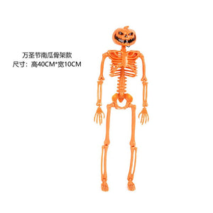 1 Set Halloween Skeleton Bride and Groom Horror Human Bones Skeleton Decorations Halloween Party Decoration Favors Scary Props acacuss