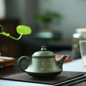 230CC Real Handmade Green Kettle Yixing Purple Clay Teapot Puer Tea Set Kung Fu Zisha Teaware acacuss