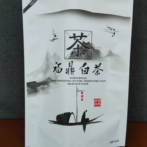300g/350g Chinese XingJun Lao Bai Cha Zipper Bags Fuding White Tea Cake Recyclable Sealing Packing Gift Bag Dropshipping acacuss