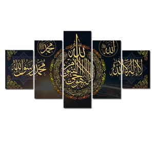 5pcs Black Gold Muslim Poster Prints Islam Calligraphy Canvas Art Painting Modern Abstract Picture for Living Room Home Decor acacuss