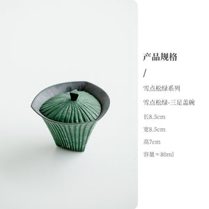 80ml Retro Snow Point Pine Green Ceramic Tea Tureen Creative Stripe Ercai Tea Bowl With Cover Tea Maker Gaiwan Kung Fu Tea Set acacuss