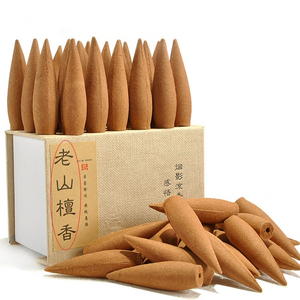 Backflow Incense Cones acacuss