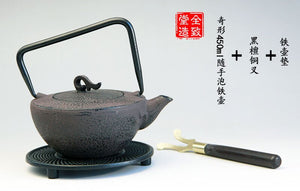 Cast Iron Tea Pot Set Japanese Teapot Tetsubin Kettle Drinkware KungFu Tools Stainless Steel Strainer Tea Kettle 450ml acacuss
