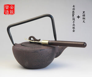 Cast Iron Tea Pot Set Japanese Teapot Tetsubin Kettle Drinkware KungFu Tools Stainless Steel Strainer Tea Kettle 450ml acacuss