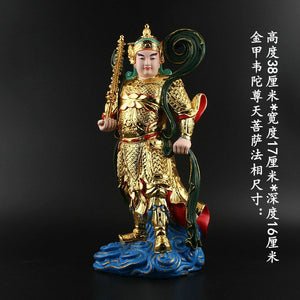 Character Statue, Guan Gong, Wei Tuo, Statue, Buddhist Supplies, Resin Crafts, Home Decorations, Holiday Gifts acacuss