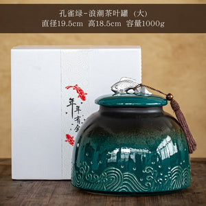 Chinese Ceramic Tea Cans Large Airtight Jar Tea Box Storage Jar Tea Caddy Tea Container Food Organizer Candy Jars Storage Bottle acacuss