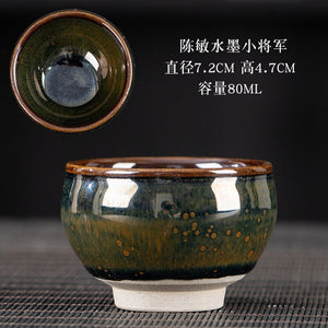 Chinese Jian kiln tea bowl with oilspot glaze Small Tenmoku Tea Cup Natural Ceramic High Temporature Fired Eco-friendly acacuss