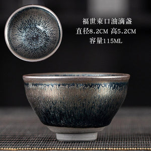 Chinese Jian kiln tea bowl with oilspot glaze Small Tenmoku Tea Cup Natural Ceramic High Temporature Fired Eco-friendly acacuss