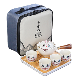 Chinese Kung Fu Tea set Travel Tea set Ceramic Portable Tea set Teapot Tea Maker Infuser Teacup acacuss
