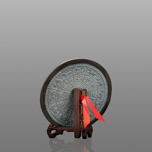 Chinese Magic Mirrors illusions acacuss