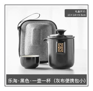Chinese Travel Tea Set Gaiwan Portable Infusers Ceremony Ceramic Tea Sets Teacup Complete Tools Gift Juego Te Kitchen Teaware acacuss