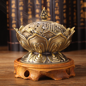 Chinese brass incense burner acacuss