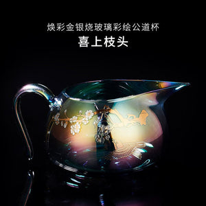 Colorful Glass Gaiwan Tea Cup Heat-resistant Thickened Tea Bowl Teacup Fair Cup Tea Leak Set Kung Fu Tea Set Tureen Coffee Mug acacuss