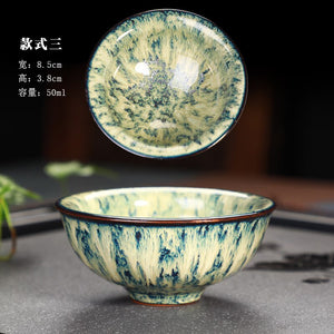 Great Yuteki Tenmoku Tea Cup Recreate Ancient Song Dynasty's Technology Ceramic Tea Bowl/JIANZHAN acacuss