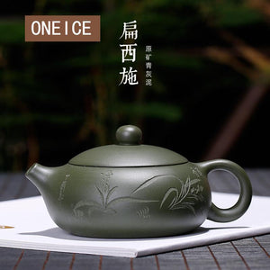 Green Clay Flat Shih Ball Hole Yixing Purply Clay Teapot Chinese Kongfu Tea Pots 180ml acacuss