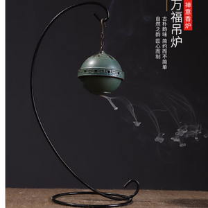 Hanging Incense Holder - acacuss