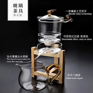 Heat-resistant glass tea set magnetic water diversion rotating cover bowl semi-automatic tea maker lazy teapot Kungfu tea set acacuss