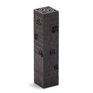 Incense Burner Retro Vertical Relief Craft Hollow Carving Dragon Phoenix Pillar Spice Incense Holder Office Home Accessories acacuss
