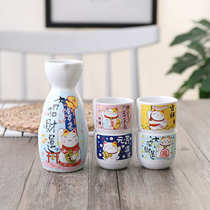 Japanese Sake Pot Set Fruit Wine Mug Sake Cup Household Baijiu Wine Mug Ceramic Sake Wine Set acacuss