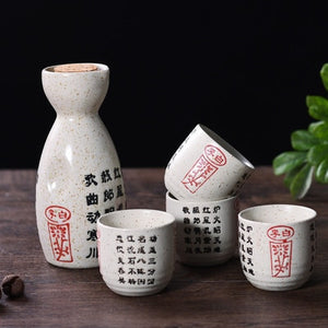 Japanese Sake Pot Set Fruit Wine Mug Sake Cup Household Baijiu Wine Mug Ceramic Sake Wine Set acacuss