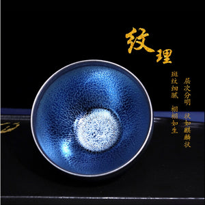 Jian zhan Handmade Blue Sky Tenmoku Tea Cup Natural Clay Glaze Fire in Kiln under 1300 Celcius Porcelain Tea Bowl Ceramic Teacup acacuss