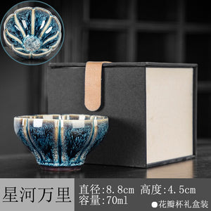 Jianzhan Kiln Becomes Tea Cup Tianmu Glazed Star Sky Tea Cup Ceramic Master Cup Brushed Kung Fu Tea Set Household Business Gift acacuss