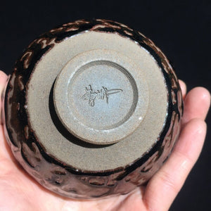 Jianzhan Unique Tree Style Tenmoku Tea Cup Natural Ore Glazed Chinese Traditional Kiln Bowl Ceramic Teaware Tea Ceremony Kung Fu acacuss