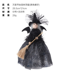 New Halloween Home Decoration Ghost Festival Non woven Witch Doll Tree Top Star Desktop Decoration Doll Pendant acacuss