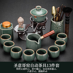 Porcelain Chinese Ceremony Tea Set Bowl Accessories Pair 6 Persons Tool Tea Set Luxury Chinese Style Taza Mate Tableware AB50TS acacuss