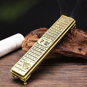 Prajna Paramita Heart Sutra Incense Burner Alloy for 21cm Incense Sticks Holder Metal Line Incense Censer Box Christmas Gifts acacuss