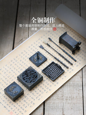 Pure Copper Burning Blue Incense Set Utensils Entry Xiangyun Incense Burner Advanced Incense Seal Tool Incense Powder Incense acacuss