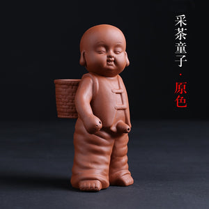 Purple Sand Tea Pet Decoration Boutique Can Raise Water Spray Urinary Children Creative Handmade Tea To Play with Children's Tea acacuss