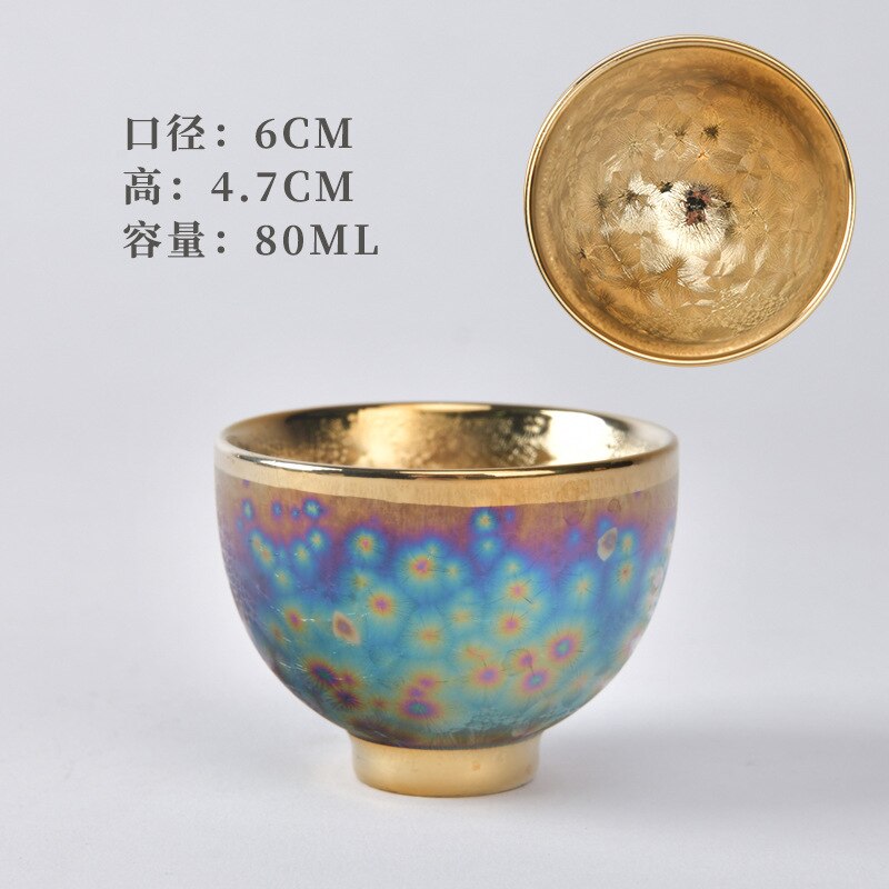 Mehrfarbige vergoldete Teetasse, Keramik-Teetasse, Jianzhan, einzelne Teeschale, Ofentransmutation, Master-Tasse, chinesisches exquisites Tee-Set
