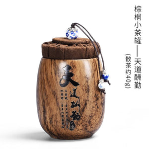 Small Purple Sand Tea Caddy Imitation Wood Grain Ceramic Jar Sealed Jar Storage Tank Tea Box Tea Container Tea Organizer Tea Can acacuss