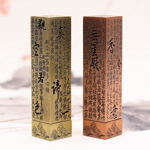 Vertical Incense Holder - acacuss