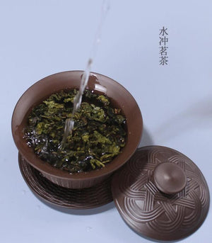 Weave Gaiwan Purple Clay Tea Tureen Handmade Health Zisha Teaware Office Tea Ceremony Puer Oolong Tea Teapots Big Tea Bowl acacuss