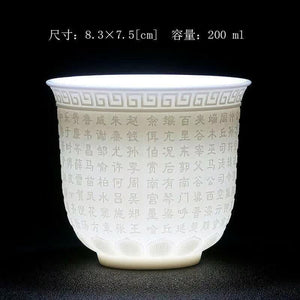 White Porcelain Heart Classics Cup Goat FatJade Personal Cup Tea Set Ceramic Host Cup Sample Tea Cup Kung FuTeaCupSingleCupSmall acacuss