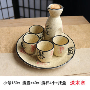 Wineware Set Vintage Sake Yellow White Wine Spirit Separator Ceramic Wine Pot Cup Suit Traditional Sake Japanese Style acacuss