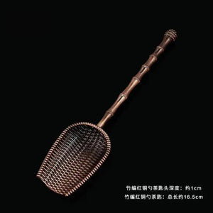 GongFU Pure Copper Teaspoons - ACACUSS