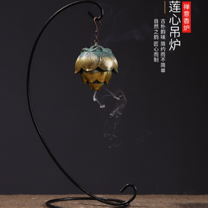 Hanging Incense Holder - acacuss
