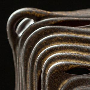 Japanese Incense Holder - acacuss