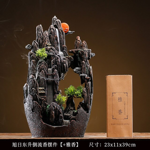 Large Incense Waterfall - acacuss