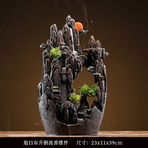 Large Incense Waterfall - acacuss