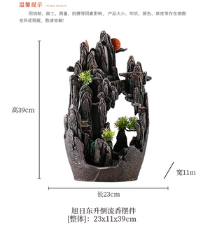 Large Incense Waterfall - acacuss