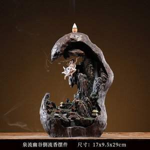 Large Incense Waterfall - acacuss