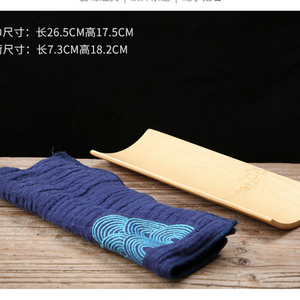 Matcha Gift Set - acacuss