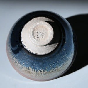 Matcha Tea Gift Set - acacuss