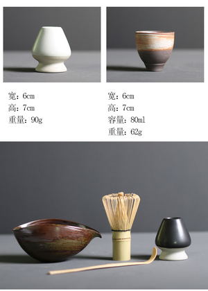 Matcha Whisk and Bowl - acacuss