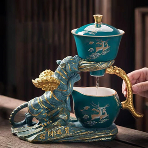 Modern Chinese Tea Set with Loose leaf tea infuser - acacuss